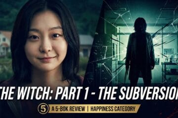 Featured review banner for the Korean action movie The Witch: Part 1 - The Subversion showing lead actress Kim Da-mi and a dark silhouette action scene.